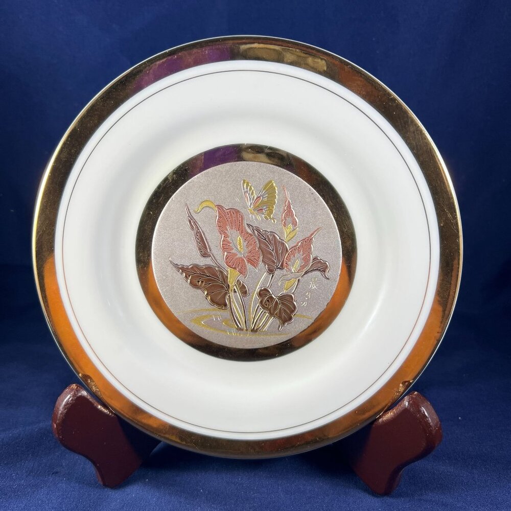 The Art Of Chokin Decorative Plate With Metal Engraving Gilded With Gold & Silve